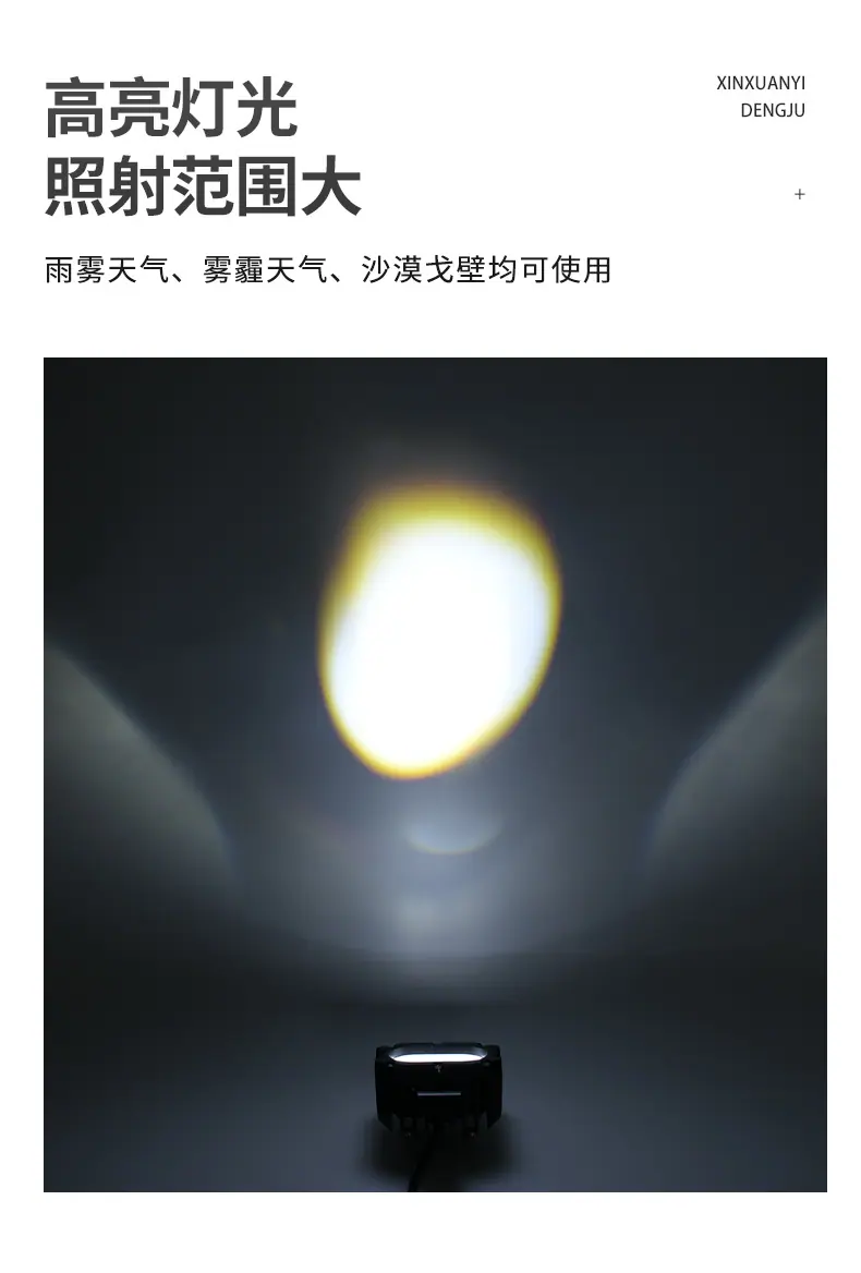 详情_10