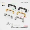Venta Directa de Fábrica Puente de Arco en Forma de U Cerradura de Rosca Cubierta DIY Sujetador Caja de Joyería Manija de Cajón Hebilla de Correa