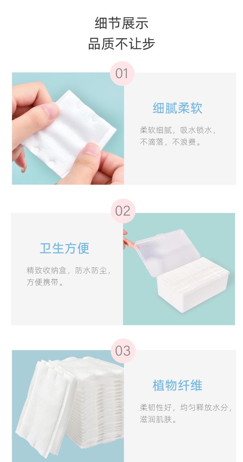 详情页16.jpg