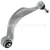 31126777730 es adecuado para brazo de control inferior delantero de BMW, brazo oscilante inferior delantero, brazo de soporte inferior 31124081432