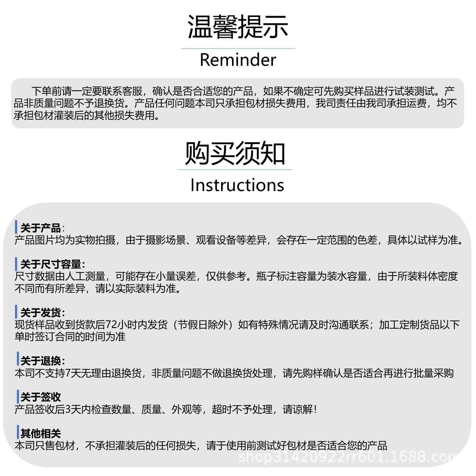 幻灯片2.JPG