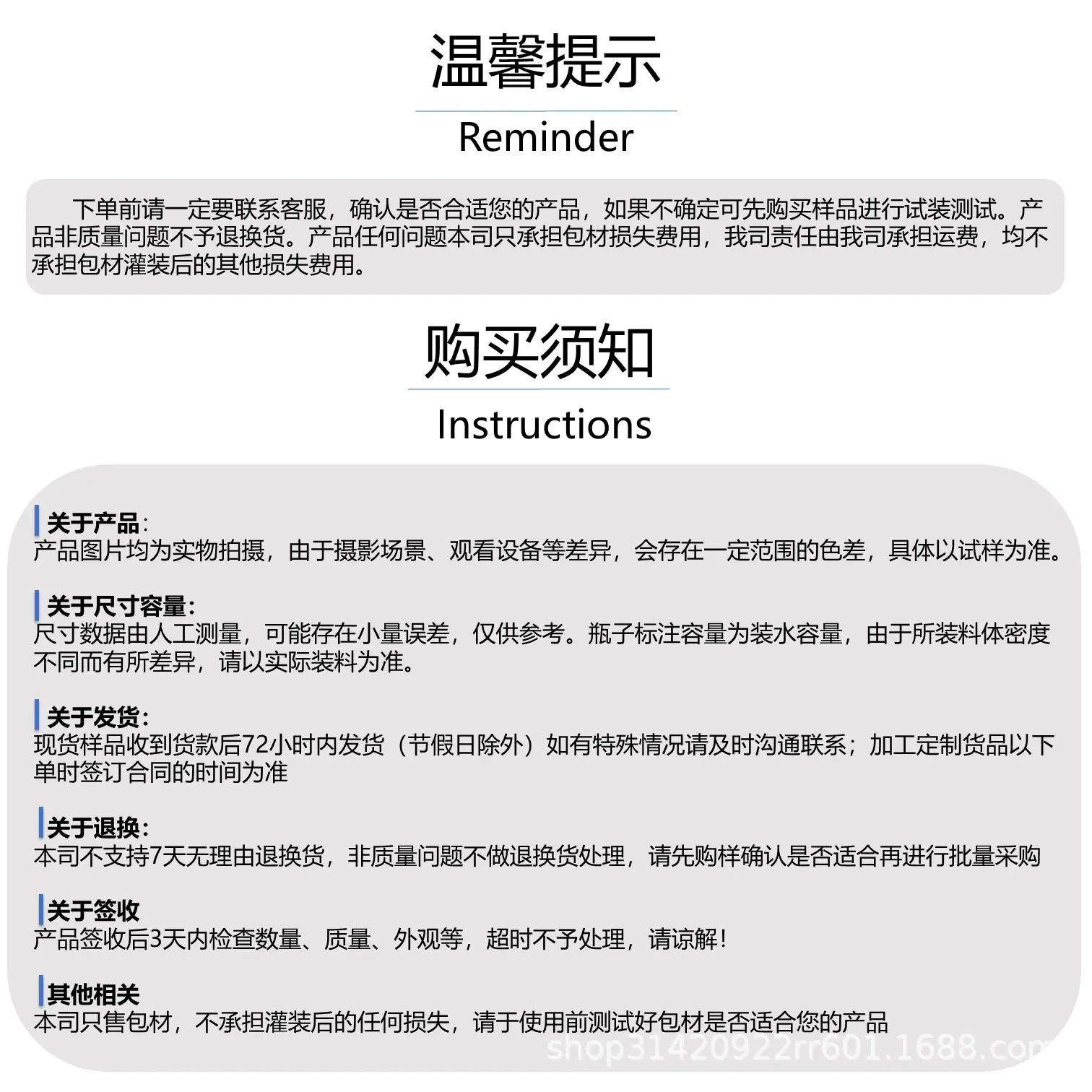 幻灯片2.JPG