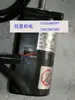Servomotor Yaskawa Sgm-A5A3Nt14