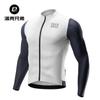 Traje de Ciclismo Locke Brothers Top de Manga Larga Bicicleta de Carretera de Montaña Traje de Bicicleta Deportiva Ligero Transpirable para Hombre Verano