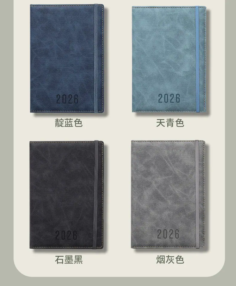 绑带日程本_16.jpg