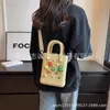 Fabricante Direto Bolsa de Praia Personalizada em EVA, Bolsa de Praia Estilo Igual Transfronteiriça, Cesta de Legumes em EVA Impermeável com Logotipo Personalizável