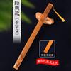 Régua, Código do Discípulo, Cem Sobrenomes Familiares, Incentivo ao Estudo, Uso Doméstico do Professor, Escultura em Bambu, Apontador para Professor de Estudos Chineses, Bastão com Escala, Personalizável