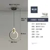 Nueva Lámpara Colgante de Mesita de Noche de Moda, Lámpara de Pared para Dormitorio, Luminaria Colgante Creativa y Única para Pared de Fondo de TV en Sala de Estar