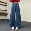 Roupa de outono infantil transfronteiriça calça jeans 2026 novo estilo roupa de outono infantil para crianças médias e grandes calça jeans reta larga solta moderna