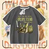 2026 Minha Faca e Escudo Roupa para Cachorro Camiseta de Algodão Puro Manga Curta Shiba Inu Emoticon Abstrato Engraçado Pacote Top para Crianças e Adolescentes
