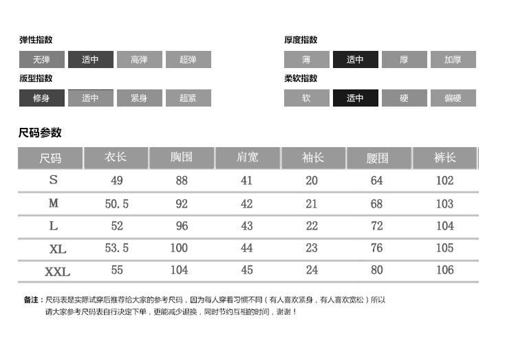 跨境淘货源2023春夏秋季新款街头潮流减龄小个子爆款欧货网红款运动套装休闲运动气质休闲时尚流行新款春夏秋装春夏秋装女装时尚套装套装女装春夏秋季套装女套装女女士运动服女装两件套套装卫衣套装休闲套装春夏秋季套装女装时尚套装盐系休闲套装女装2023百搭设计感小众洋气欧货阿里国际站跨境采购Cross-border, online shopping source, 2023 spring summer autumn, new, street trends, age reduction, small, explosive, European goods, network red, sportswear, leisure sports, temperament leisure, fashion popular, new spring summer autumn clothing, spring summer autumn women's clothing, fashion suit, suit women's clothing, women's sportswear, women's two-piece, hoodie suit, suit leisure, Fashion suit, salt department, leisure suit, women's 2023, everything, design sense, niche, foreign style, Ali International Station, cross-border procurement