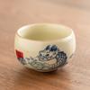 Fabricante Youlong Play Taza de Té Horno Ru Flor Taza Individual Juego de Té Kung Fu Chino Taza de Té Té en Casa Cerámica Taza Maestra