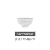 Vajilla de Porcelana Fina Tazón de Arroz Tazón de Sopa Tazón de Fideos Plato Plato de Cerámica Jingdezhen Set de Plato con Palillos Uso Doméstico en Relieve