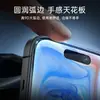 Adequado para Películas de Celular Tela Cheia Série Apple 17, À Prova de Explosão, Anti-Queda, Anti-Impressão Digital, Filme Temperado Especial de Alta Resistência