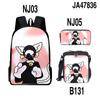 Nuevo Set de Tres Piezas para la Escuela Estilo Escape de la Puerta: Mochila, Lonchera, Estuche