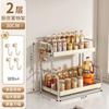 Estante de Almacenamiento de Condimentos de Cocina Doméstico Multifuncional de Acero Inoxidable para Encimera Estante para Condimentos Palillos Estante de Almacenamiento de Escritorio