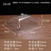 6040 Cubierta Transparente Rectangular para Alimentos Frescos Cubierta de Plato Cubierta para Pan Cubierta Antipolvo Cubierta de Plástico Cubierta para Bandeja de Comida Cocinada Nuevo