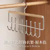 Perchero de doble cara en forma de V de madera maciza y hierro para el hogar y el dormitorio, armario de almacenamiento multifuncional, perchero colgante apilable