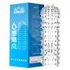Sexto Sentido Dente de Lobo de Cristal Manga Vento Forte Ciclone Furacão Manga de Dente de Lobo para Homens Manga de Espinho de Cristal Brinquedo Sexual