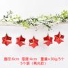 Adornos navideños de PVC pintados en rojo y dorado con forma de estrella, diseño de escena de árbol de Navidad, colgante de estrella de cinco puntas