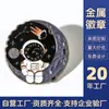 Bottons de Desenho Animado em Metal Personalizados, Broches de Esmalte Sintético, Bottons de Anime, Bottons de Liga de Zinco Pintados, Frete Expresso