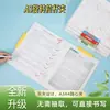 [Clipe de Teste de Papel com Haste Dupla A3] Atualização do Clipe de Haste Rotativa para Receber Abridor de Pasta de Arquivo de Dados com Ventosa