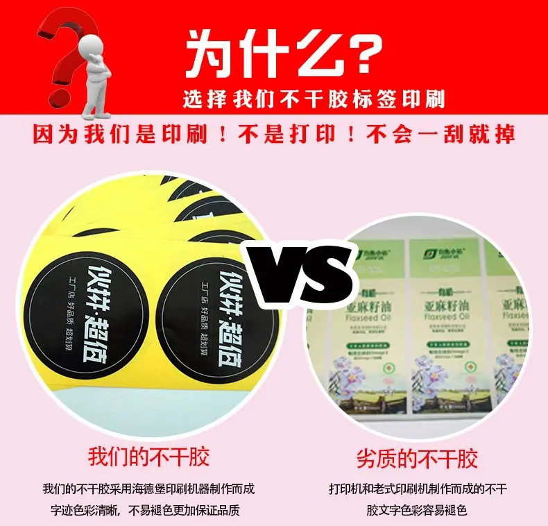 详情图14.jpg