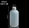 Garrafas plásticas de boca larga 30-3000, frascos de boca pequena, frascos reagentes de boca larga, frascos para líquidos, frascos para amostras, frascos dosadores para pós, frascos de boca estreita