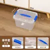 Contenedor de Almacenamiento de Plástico Portátil Comercial Transparente con Tapa Caja de Almacenamiento Caja de Almacenamiento para Clasificación de Ingredientes de Cafetería Caja de Almacenamiento Portátil