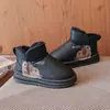Zapatos de Algodón para Niños 2026 Estilo Nuevo para Invierno y Otoño Modernos Versátiles para Niñas Botas de Nieve Gruesas de Felpa para Niños Medianos y Grandes Zapatos de Pan
