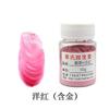 Atacado esmalte cor pigmento cerâmica arte nova cor pigmento Jingdezhen pintado à mão cerâmica pintura pigmento baixa temperatura cozido flor cor
