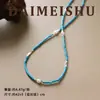 Moda de Verano Exquisito Versátil Plata Perla de Agua Dulce Turquesa Collar de Perlas Cadena de Clavícula en Capas de Lujo Ligero Nicho