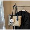 Bolsa Tote Portátil de Gran Capacidad para Viajes Diarios Bolsa Transfronteriza para Mujer Otoño Nueva Moda Retro Coreana Bolso de Hombro