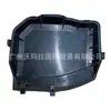 31383949 para Volvo V50 XC60 tapa de batería 31301483 31651455 31294795