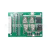 Placa de Protección de Batería de Litio Serie 3/4/5 11.1V/14.8V/18.5V Placa de Protección Ly-6245-3/4/5S