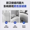 Sellador de plástico blanco anti-moho para sellado de bordes y juntas, adhesivo cerámico para cocina, baño, inodoro, lavabo, sellador impermeable