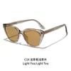 Gafas de Sol Cat-Eye de Moda Estilo Influencer para Mujer, Serie de Varillas Planas, Gafas de Sol de Acetato TR de Alta Gama con Protección UV
