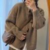 145 Falda Plisada Corta Otoño e Invierno para Mujer 150 Alta Usar con Suéter de Punto Vestido de Dos Piezas XS