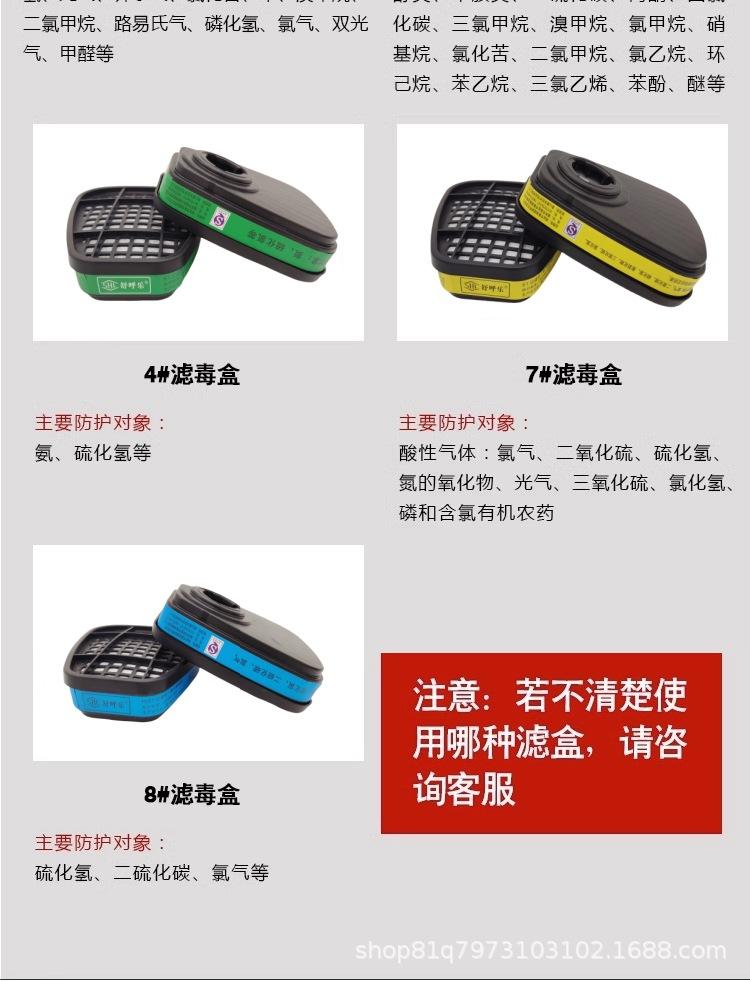 详情图05.jpg