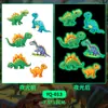 Pegatinas de Tatuaje de Dinosaurio de Dibujos Animados Luminosos para Hombres y Mujeres Impermeables y de Larga Duración Juguetes de Pegatinas para Brazo de Niños Piel Natural