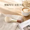 Nuevo pincel de maquillaje individual, amigable con la piel, no absorbe producto, adecuado para rubor, fijar maquillaje, sombra de ojos y polvo suelto, mango de madera, herramienta de belleza al por mayor