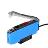Área de sensor de fibra óptica de matriz rectangular rejilla de haz infrarrojo pasante máquina envasadora alimentador vibratorio sensor de conteo de caídas