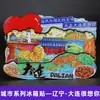 Serie Liaoning Dalian Shenyang Huludao Imán Magnético de Madera para Refrigerador Cultural y Creativo 3D Tridimensional Dibujos Animados Pegatina Magnética