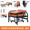 Silla-cama plegable portátil multifuncional para una persona para uso doméstico, adecuada para siestas y descanso