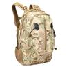 Mochila táctica 3P de tela Oxford con camuflaje militar para senderismo, montañismo, deportes al aire libre, viajes y senderismo de Amazon.