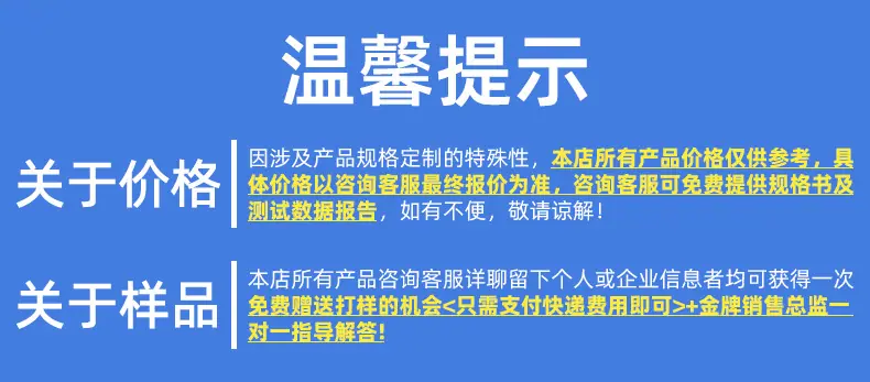 详情页模板_01.jpg