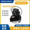 Accesorios aplicables para fregadora de suelos YZX2 tira de goma cepillo de disco disco de agujas disco de succión y drenaje tubería cargador motor de absorción de agua ruedas
