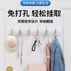 Ganchos Adhesivos, Ganchos para Toallas, Venta al por Mayor desde Fabricante, Transparentes, Sin Dejar Rastro, Ganchos de Plástico para Cocina, Ganchos para Baño del Hogar, Barra de Ganchos para Ropa
