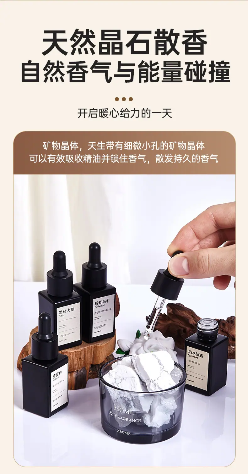详情_07.jpg