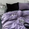 Juego de cama de tres o cuatro piezas Nanjiren de estilo nórdico, nuevo estilo, antibolitas, de algodón lavable a agua, resistente a la suciedad, para dormitorio.